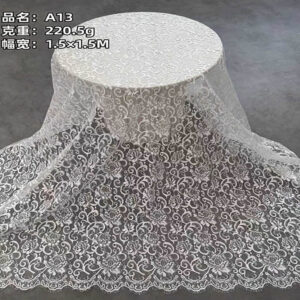 Fashion Lace-multicolor lace fabric|Fuyuan Knitting